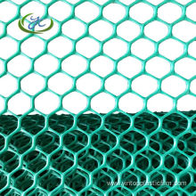 Green Plastic Grass Parking Mesh